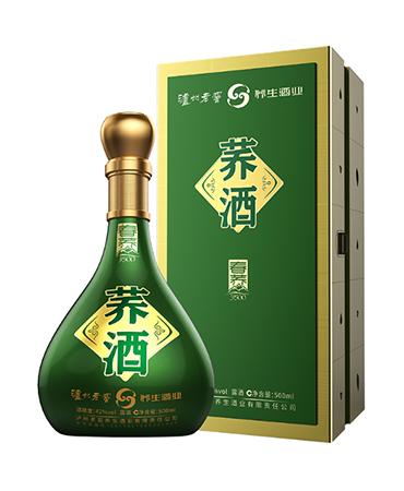 泸州荞酒酒类销售