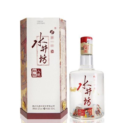 2019年白酒销售排行_2019年中国白酒品牌实力排行榜,实至名归(3)